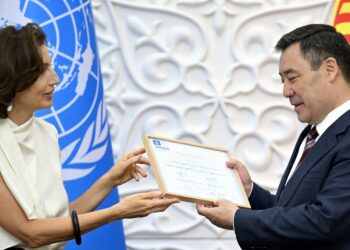 UNESCO, Manas Destanı’nın ilk el yazmasını insanlığın ortak mirası ilan etti