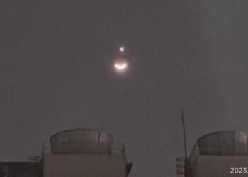 Görüntü Tayvan’dan! Ay ile Venüs’ün buluşması Türk bayrağını andırdı