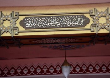 Unutulmaya yüz tutan sanat dünyada ilk kez bir camide uygulandı