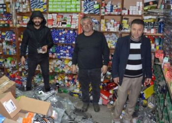 Bu dükkan karma karışık