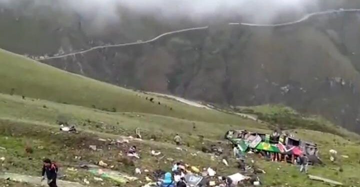 Peru’da ilginç araştırma! 27 yeni hayvan türü keşfedildi…