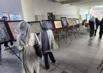 Brunei Teknoloji Üniversitesi, “Türkiye Tanıtım Günü 2024” etkinliğine ev sahipliği yaptı