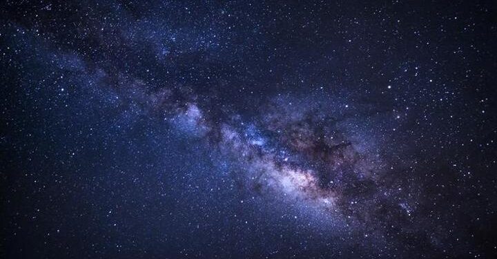 Samanyolu’nda gizemli nesne keşfi