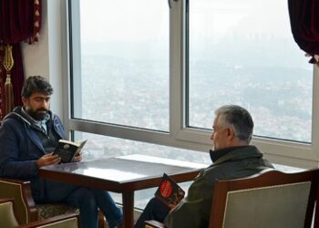 İstanbul manzaralı, minareli kütüphane