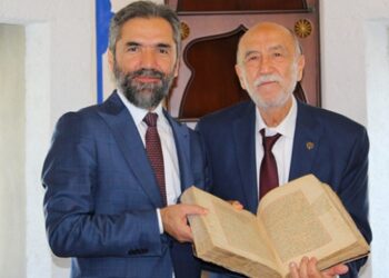 441 yıllık yazma eser İbn Haldun Üniversitesine emanet