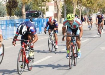 Uluslararası Mevlana Bisiklet Turu başladı