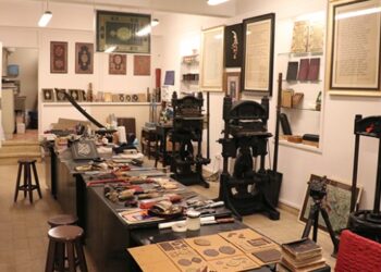 Barın Han 17 yıl aradan sonra tekrar kapılarını açıyor