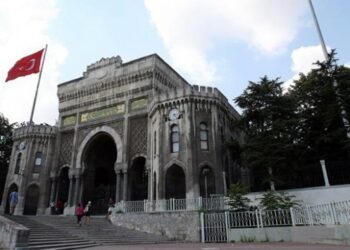 9 üniversite bünyesinde yeni fakülte, enstitü ve yüksekokul kuruldu