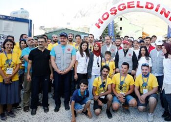 22. Ulusal Gökyüzü Gözlem Şenliği başladı