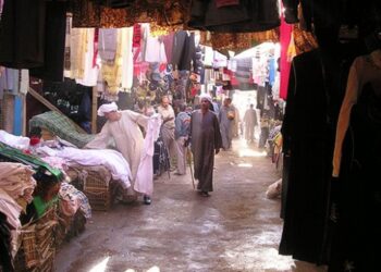 Mısır sokağındaki Türkçe kelimeler