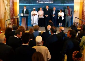 ABD’den Nijeryalı kahraman imama ödül