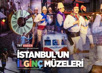 İstanbul’un ilginç müzeleri