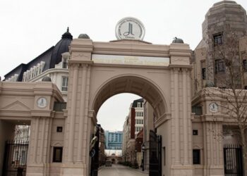 Türkiye’nin ilk tematik müzik üniversitesi yeni fakülteler açıyor