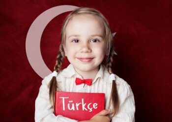 Türkçenin resmi dil ilan edilmesinin 742. yılı