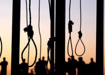 Gambiya’da idam cezası kaldırıldı