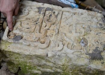 Mardin’de 600 yıllık medreseye ait vakfiye bulundu