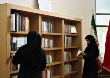 İran Milli Kütüphanesinde “Türkiye Köşesi” açıldı