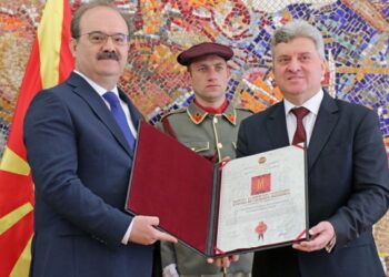 Makedonya’dan TİKA’ya liyakat nişanı
