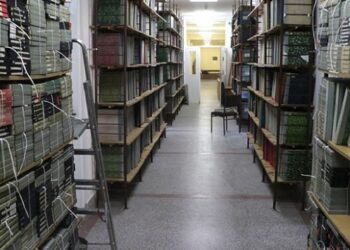 Görme engellilere özel kütüphane: Dr. Milan Budimir