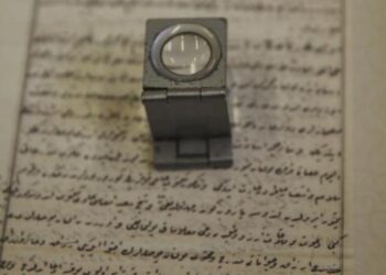 İstiklal Mahkemeleri arşivine yoğun ilgi