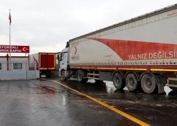 Zeytin Dalı Gümrük Kapısı yardımlar için açıldı