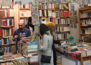 Ankara 12. kez ‘Ankara Kitap Fuarı’na ev sahipliği yapacak
