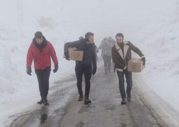 Köy çocuklarına mutluluk taşıdılar