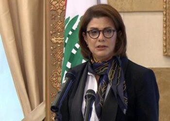 Arap dünyasının ilk kadın İçişleri Bakanı Lübnan’da göreve başladı