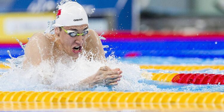 Yüzmede ‘Ulusal Gelişim Ödülü’nün sahibi Türkiye