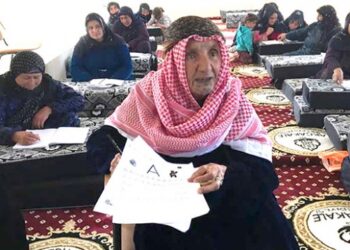 109 yaşındaki Saide nine okuma yazma kursunda öğrenci oldu