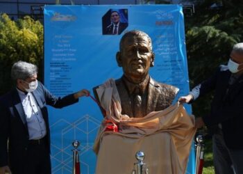 Prof. Dr. Ümran İnan’ın büstü Tahran Bilim Parkı’nda açıldı