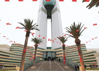 Tunus’ta “Kültür Kenti” açıldı