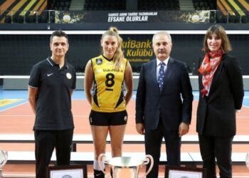 VakıfBank ikinci kez Guinness’te