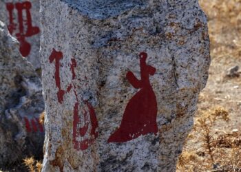 Latmos’daki kaya resimleri, dünyaya kardeşlik mesajıyla tanıtılacak