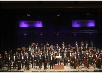 Gedik Filarmoni’den Cumhuriyet Bayramı özel konseri