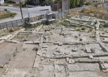 Yer: Beylikdüzü… İnşaat kazısında rastlandı