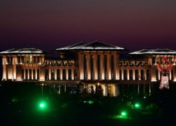 Büyük Zafer 300 İHA ile göklere yazılacak