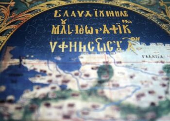 Coğrafyanın El Kitabı haritacılık tarihine ışık tutuyor