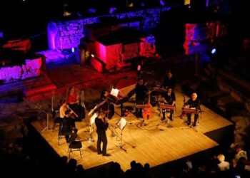 3. Uluslararası Efes Opera ve Bale Festivali başladı