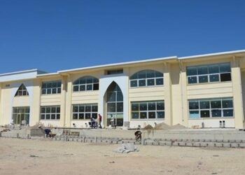 Türkiye’nin en büyük gençlik merkezi Malatya’da açılacak