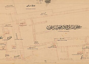 Eski İzmir’e ışık tutan harita dijital arşivde