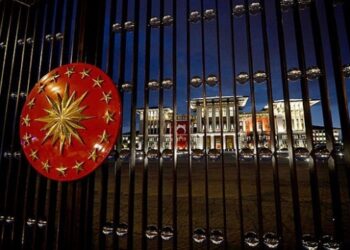 Cumhurbaşkanlığı, Türk Kara Kuvvetleri’nin 2229. kuruluş yıl dönümünü kutladı