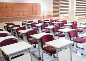 Çevre ve Şehircilik Bakanlığı 5 ilde 12 okul inşa edecek