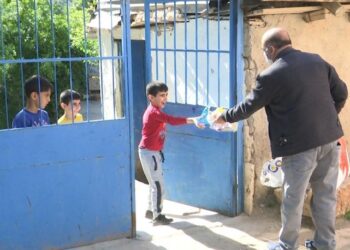 Elazığ’da çocuklara oyuncak sürprizi