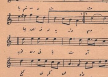 Çanakkale Türküsü’nün arşivden çıkan iki farklı versiyonu seslendirildi