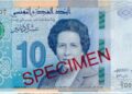 Tunus, ilk kadın doktorunun fotoğrafını banknota bastı