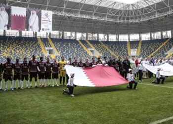 Katar Milli Spor Günü dostluk maçıyla kutlandı