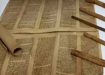 Parşömen Bergama adına tescillendi