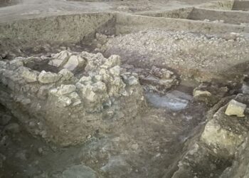 Adıyaman’da keşfedildi… 1500 yıllık!