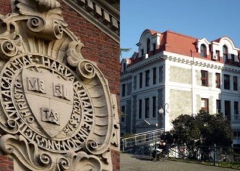 Dünyanın ‘en iyileri listesi’ açıklandı: Türkiye’den tek üniversite